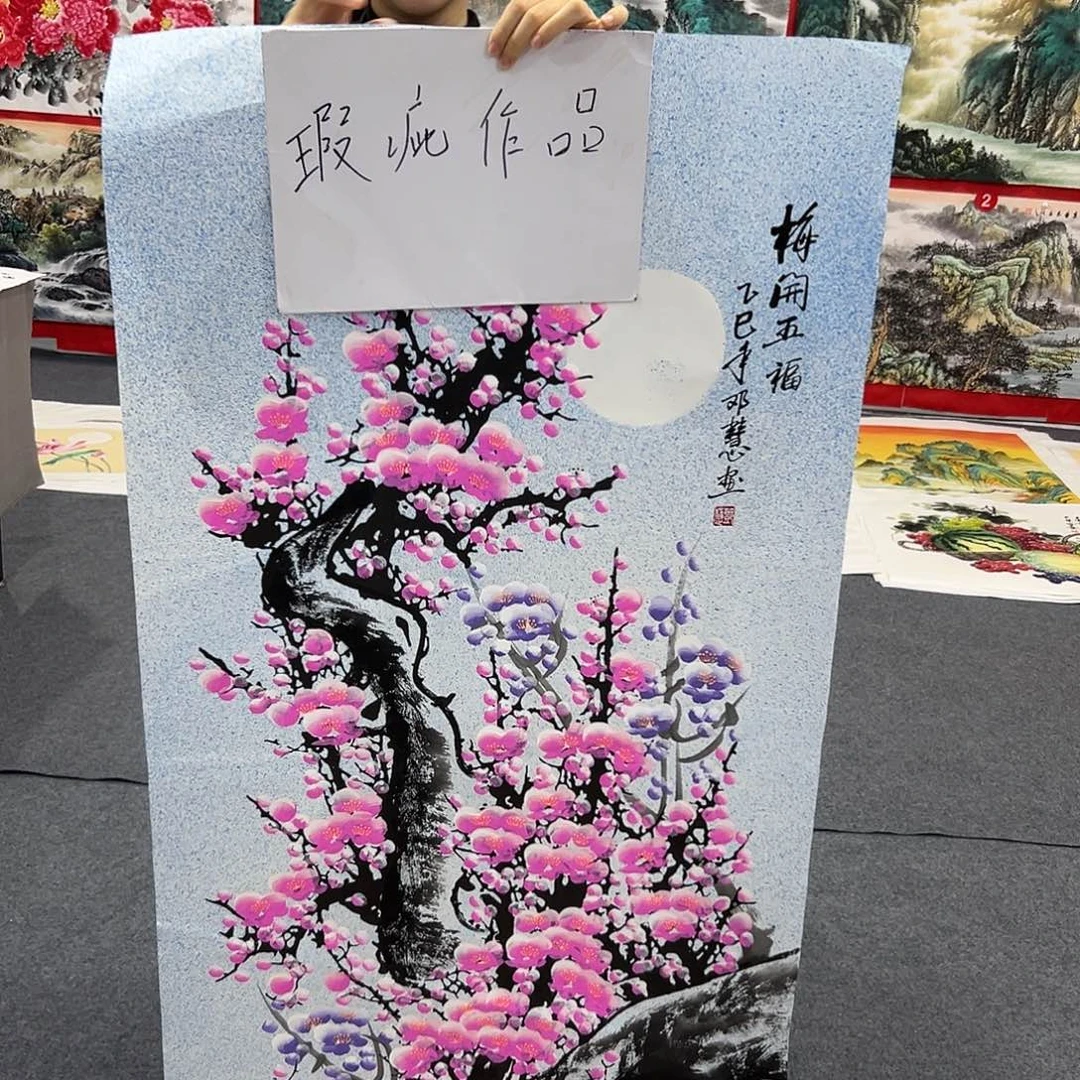 老哥们早上好啊哈