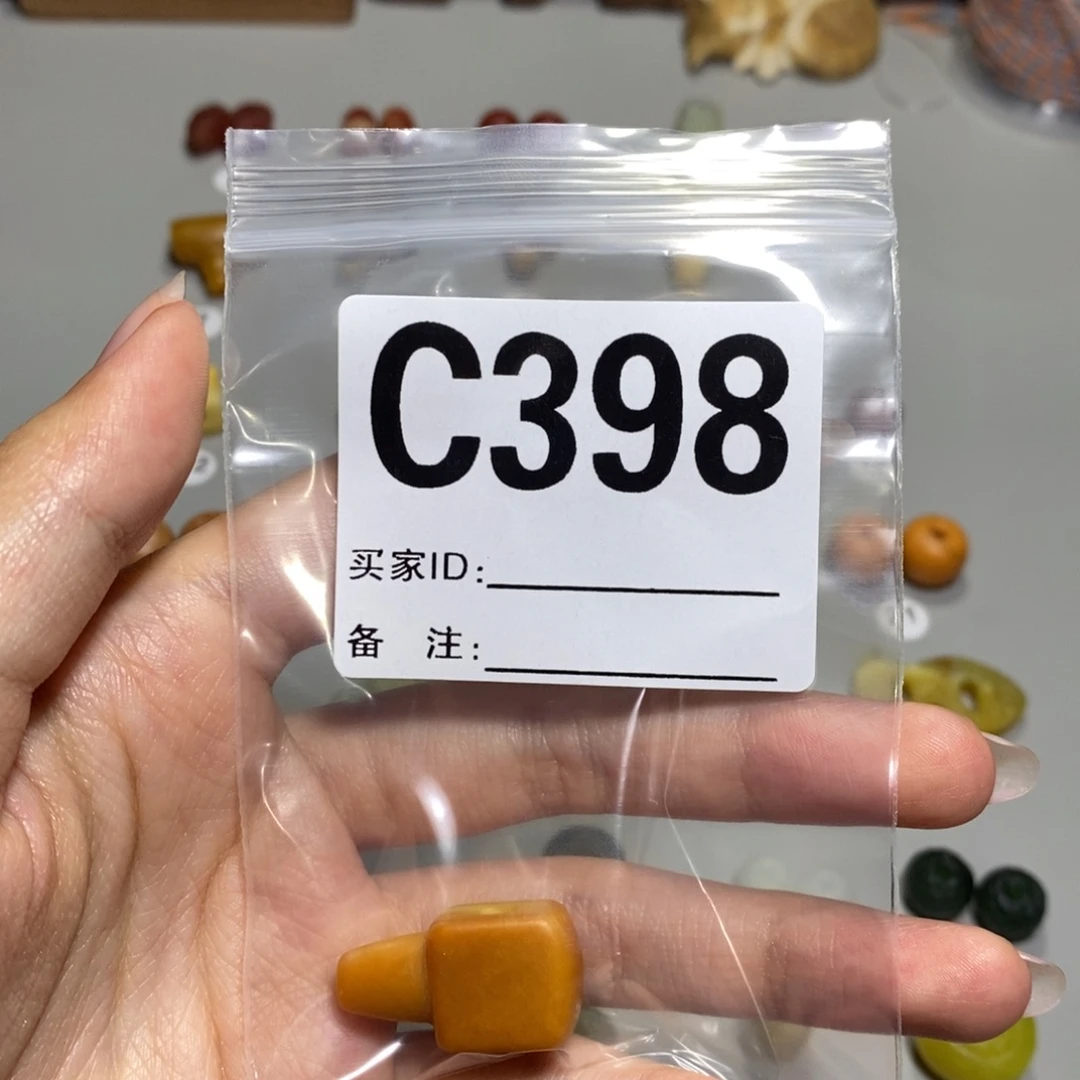 蛇纹石玉未镶嵌颈饰泽*