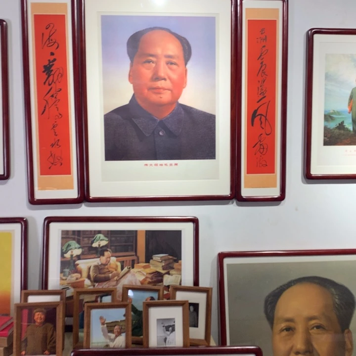 德*四版带诗词对联