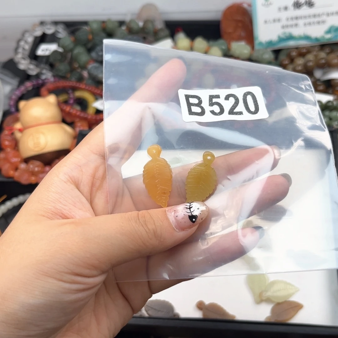 未镶嵌和田玉珠宝奇石