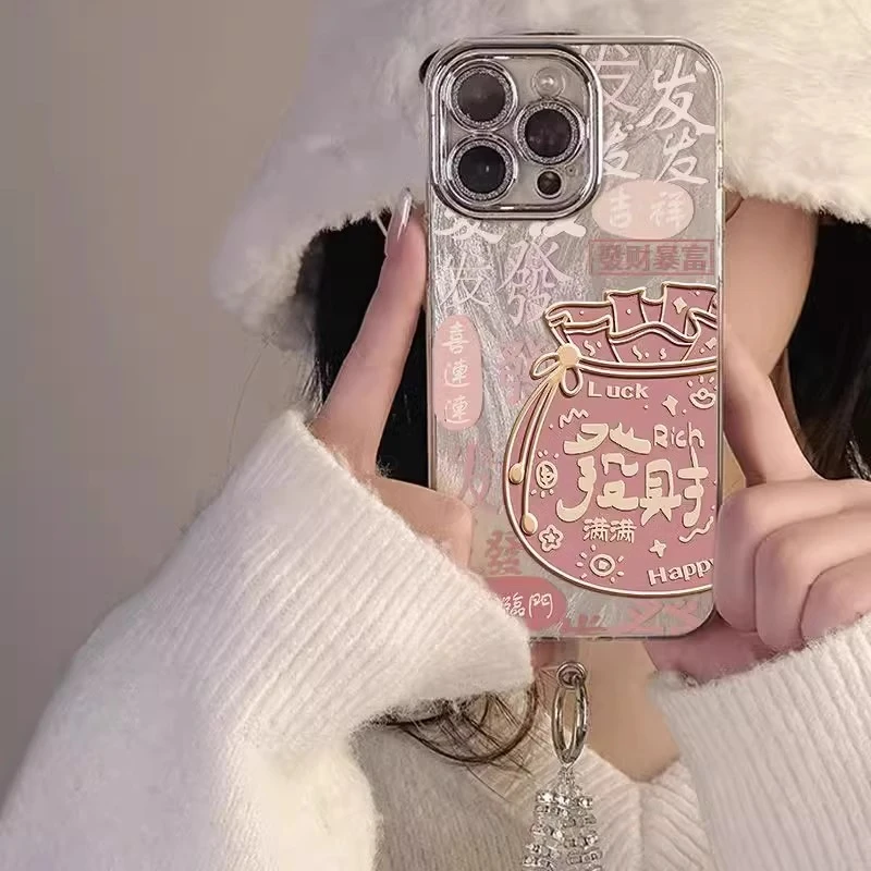 粉色发财钱袋适用苹果16promax手机壳新年女款彩绘iphon17promax