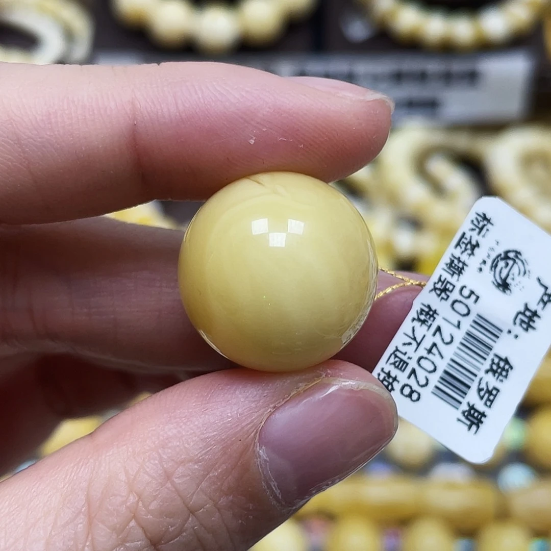 琥珀珠宝奇石未镶嵌19.2mm微瑕