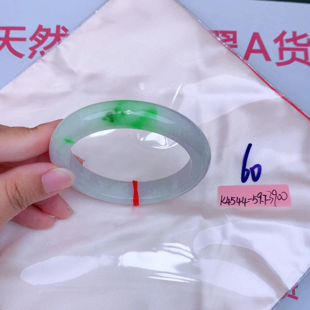 未镶嵌手镯翡翠缅甸翡翠