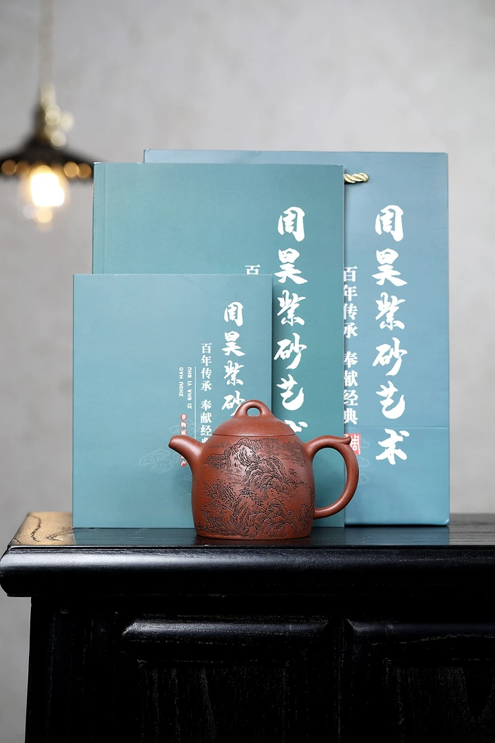 秦权壶 容量250 原矿底槽清 精工手制