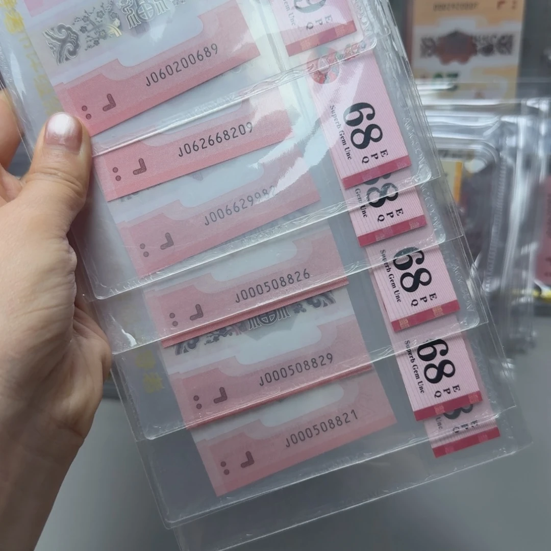 塑料六张爱藏，看图拍，龙珠号和小司令