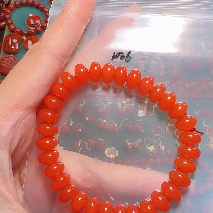 南红玛瑙未镶嵌9+