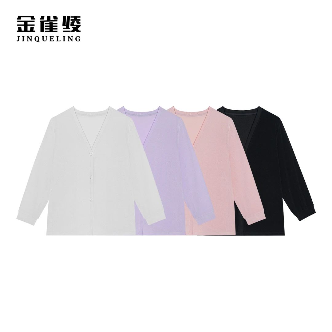 金雀绫【大糯米】时尚休闲百搭V领针织开衫外套SZA1T074