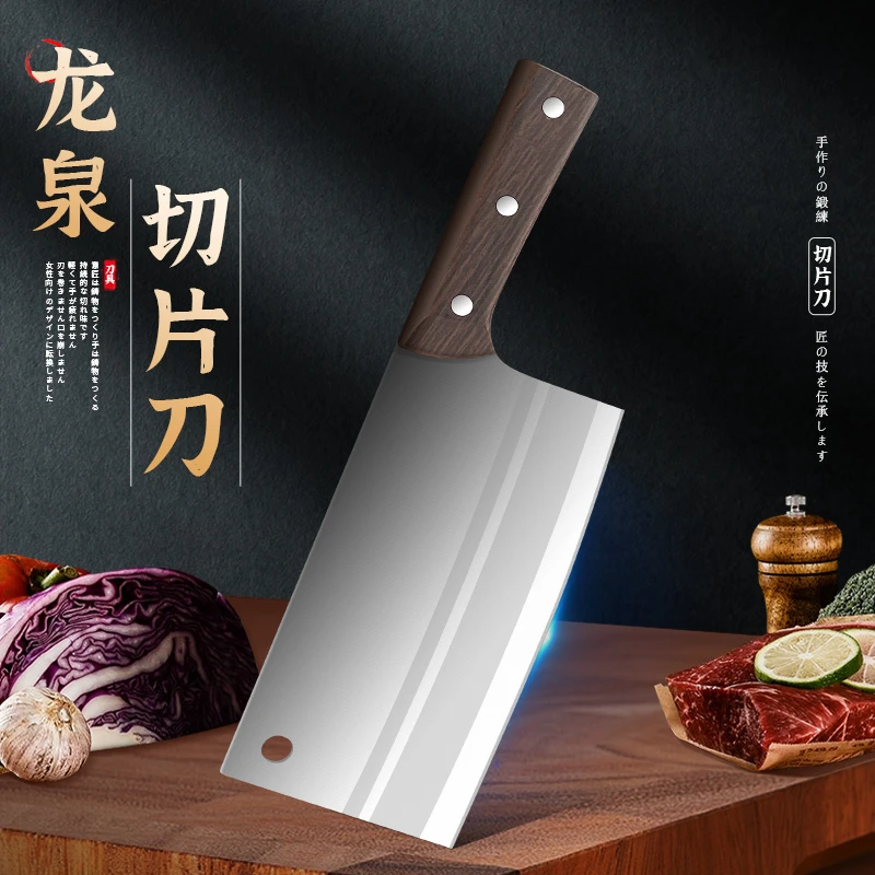 【超锋利】不锈钢中式手工超快家用专用车载菜刀