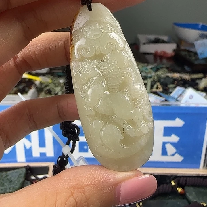 颈饰未镶嵌和田玉