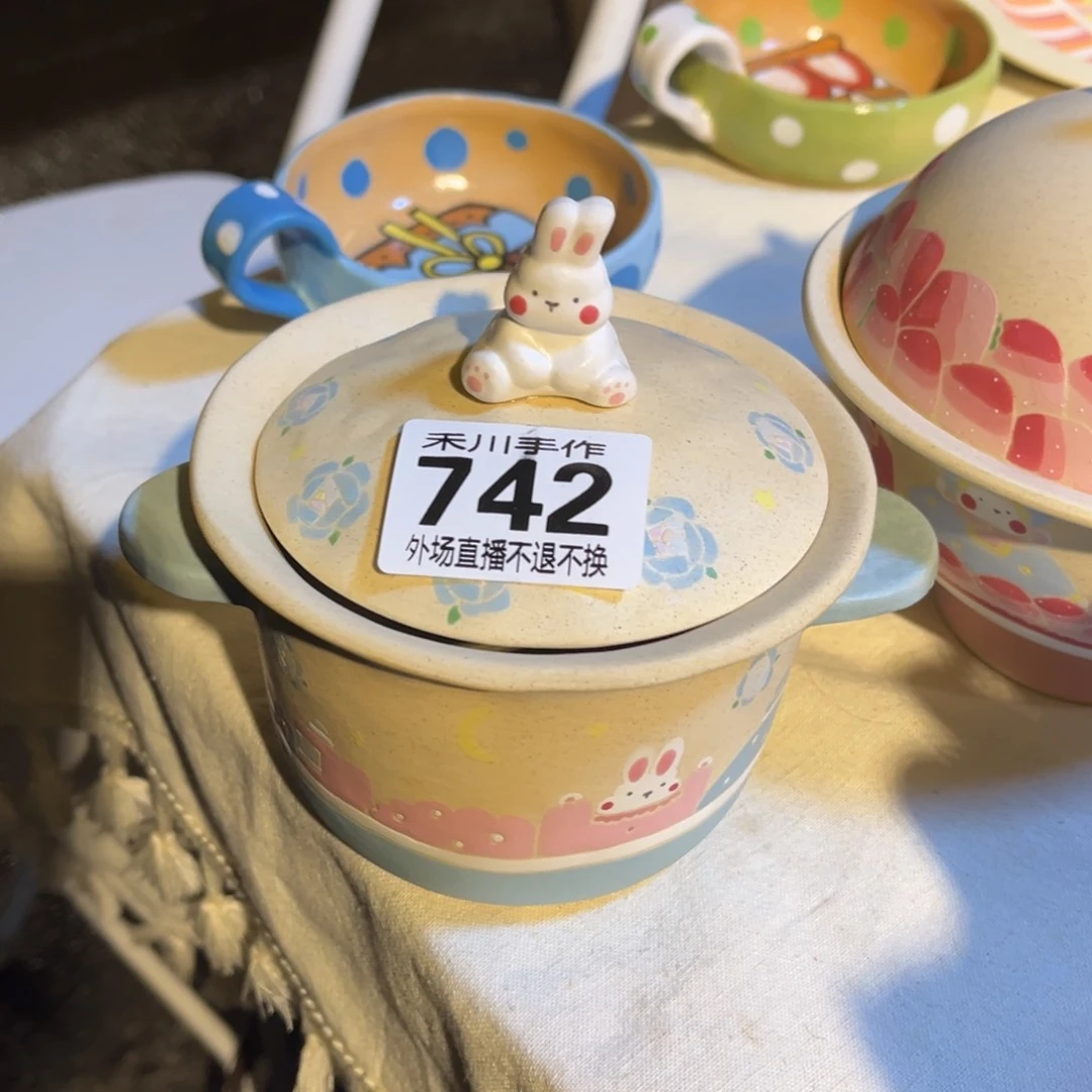 瓷片瑶现货的不退不换