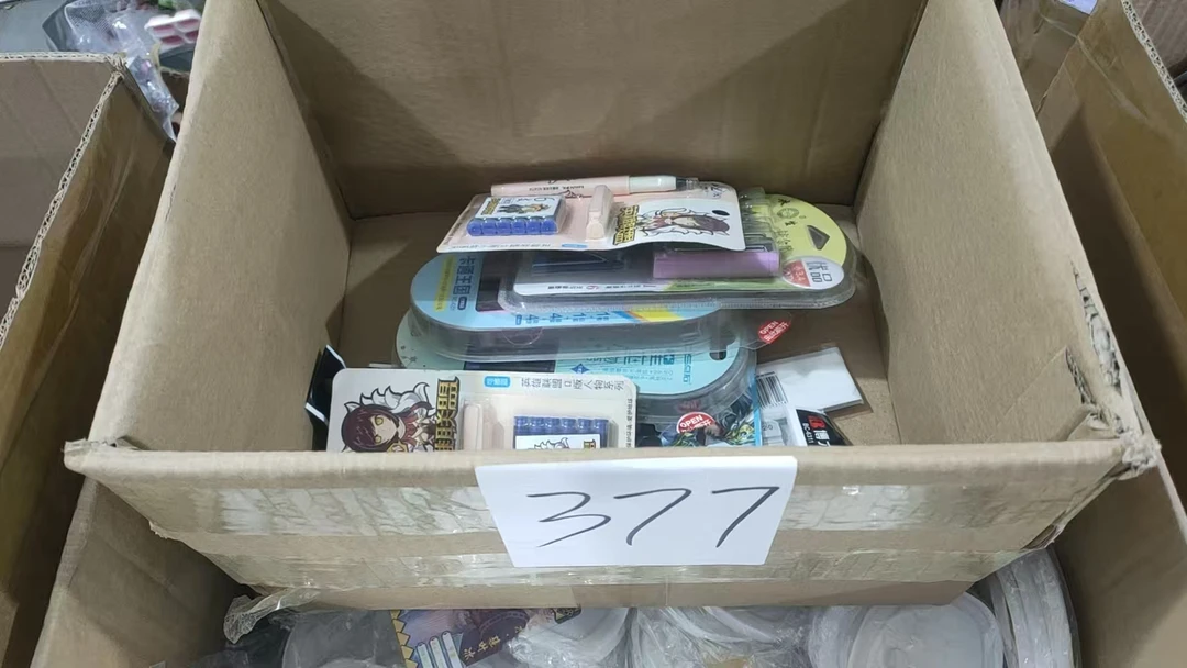 377钢笔【以直播间展示为主】
