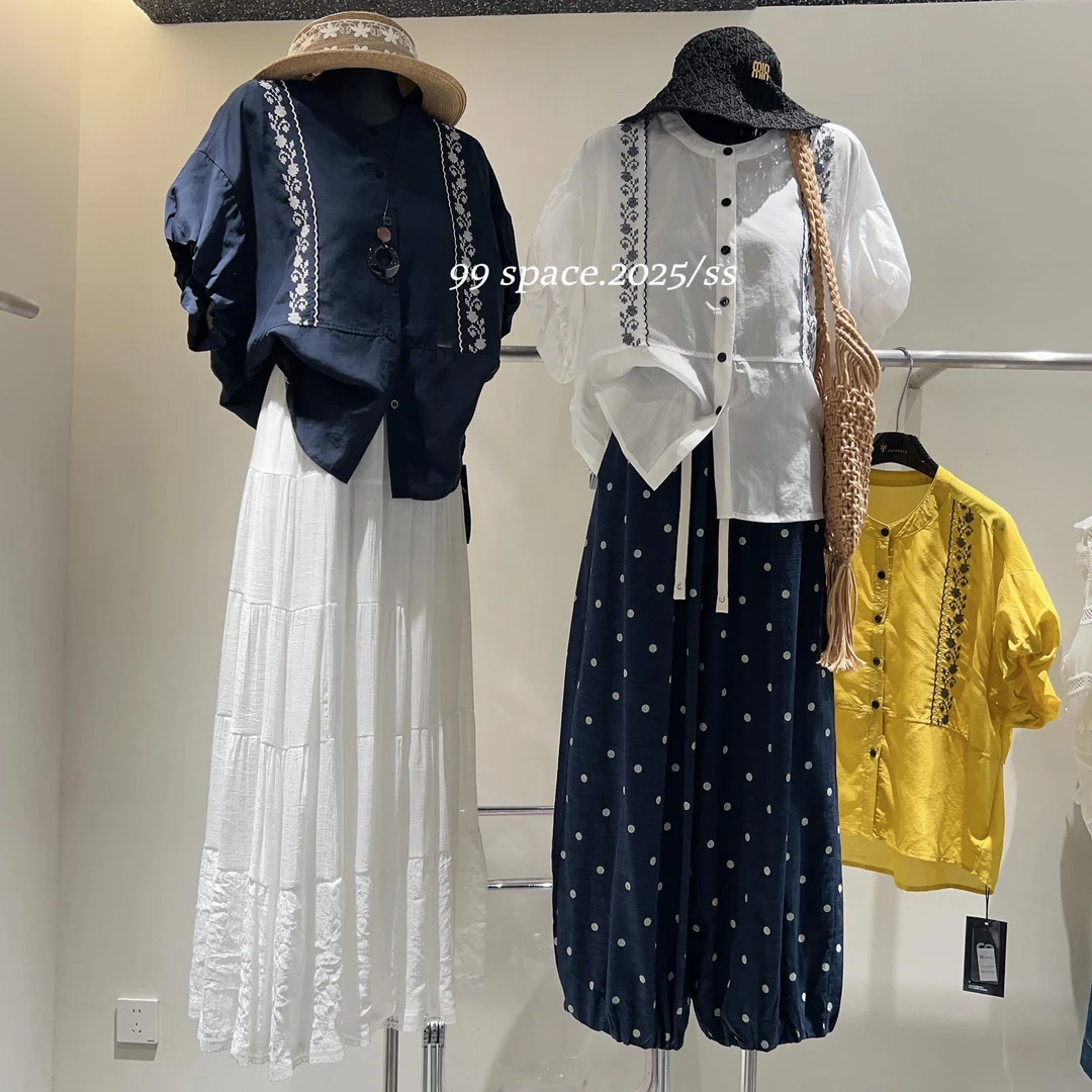 杨杨 99-1587#新款—国风刺绣开衫上衣