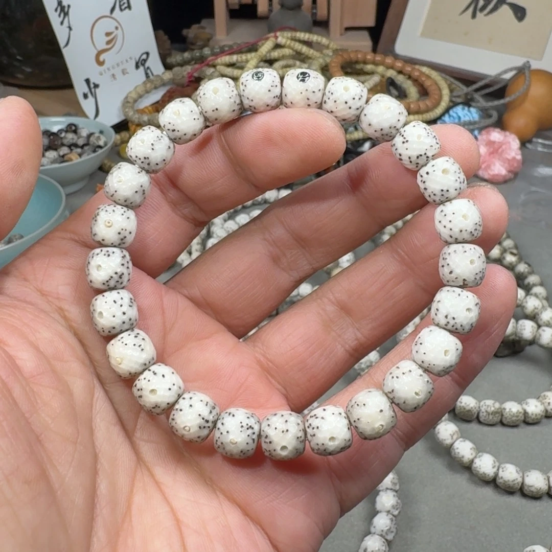 吊坠星月菩提8.8mm星月菩提石玉料骨瓷白龙鳞单圈手串