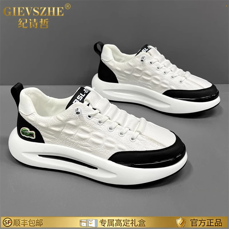 纪诗哲男鞋夏季时尚小白鞋懒人一脚蹬低帮潮鞋增高运动休闲板鞋男