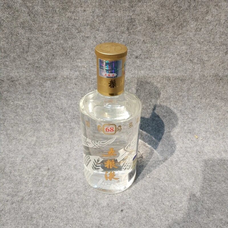 2004年五粮液68度500ml圆筒绒布装-M25IY003D66-03