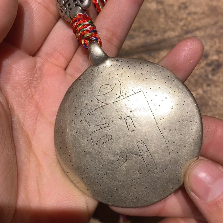 琉璃颈饰喜欢的朋友