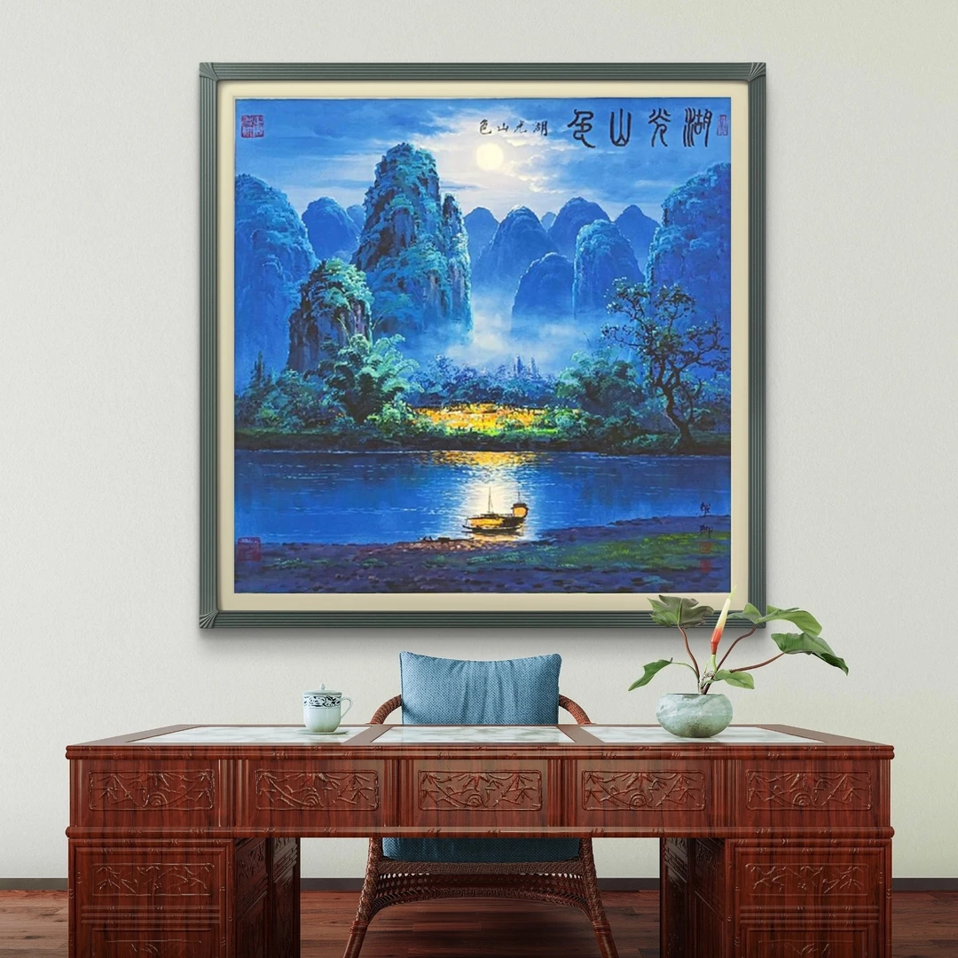《湖光山色》宣纸无框-葛