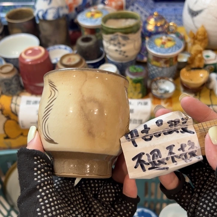 紫砂茶叶罐土**木感谢您致电