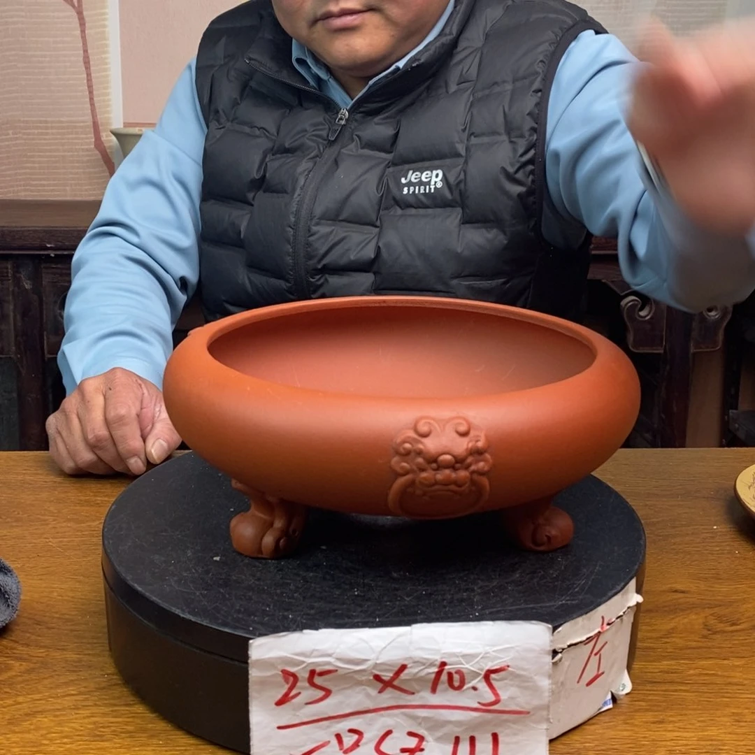 红陶货号一只SZ111