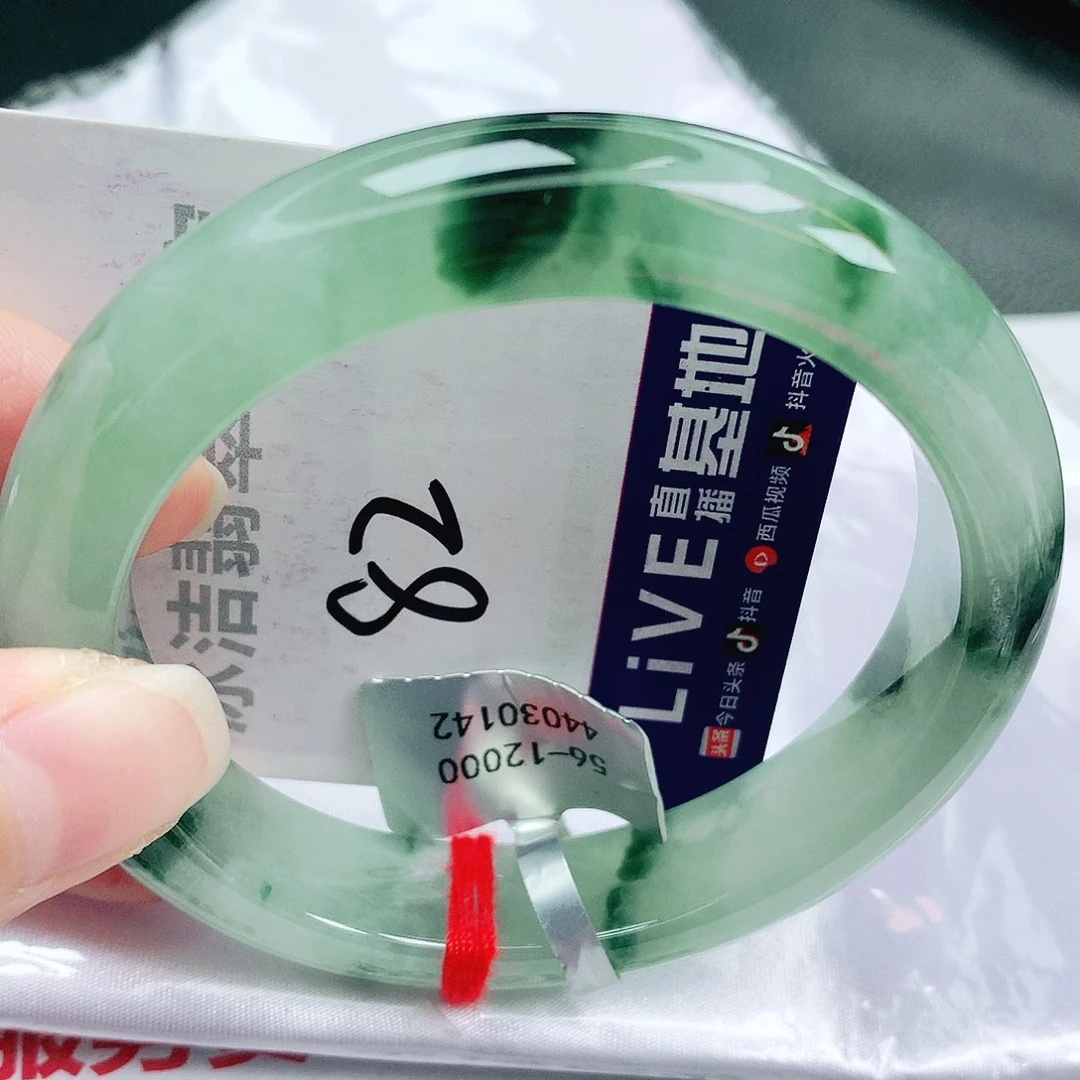翡翠未镶嵌手镯缅甸天然A货翡翠手镯