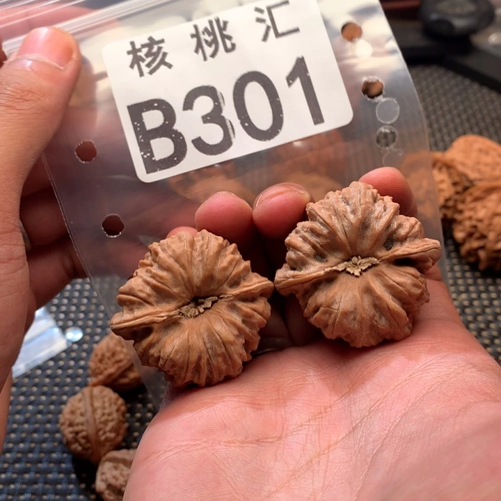 吊坠文玩核桃凹底