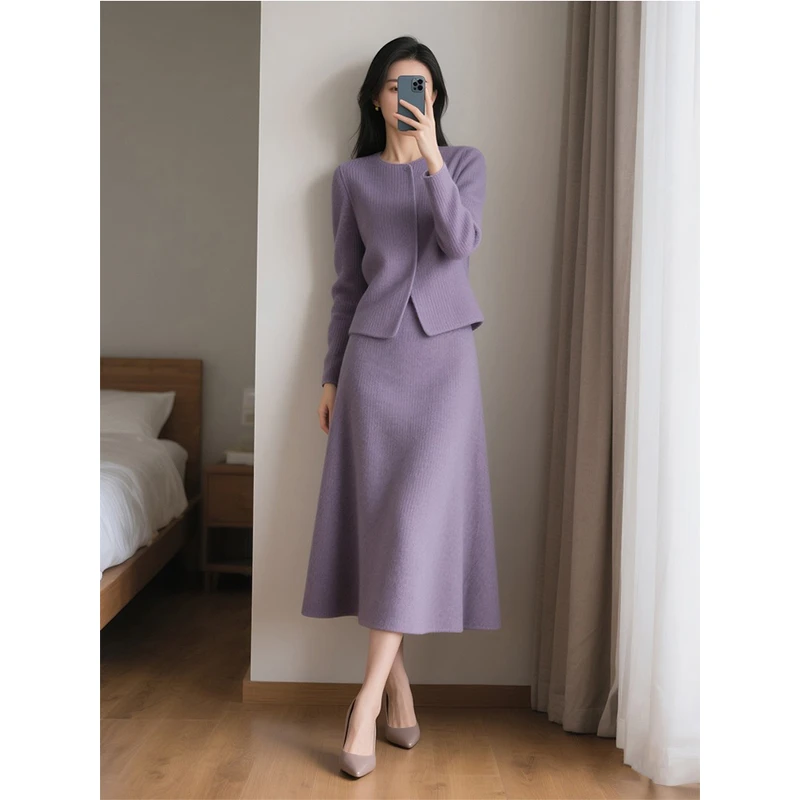 秋冬季新款女装高端精致漂亮气质洋气减龄温柔紫色时尚套装裙子女
