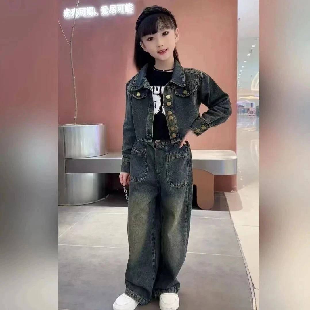 女童春装牛仔套装2024新款儿童春秋时髦洋气女中大童时髦女童西装