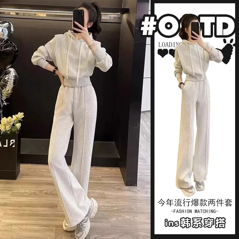 2025秋冬盐系运动服套装女洋气显瘦减龄连帽卫衣阔腿裤休闲两件套