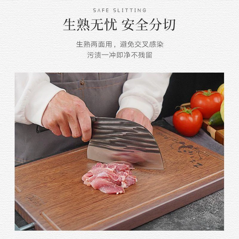 家逸菜板黑金檀木菜板整木大号砧板抗菌防霉家用实木切菜板案板