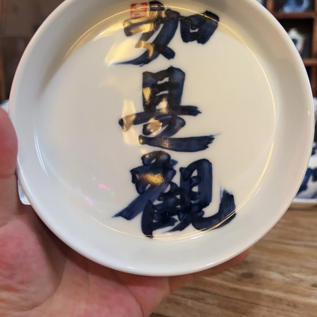 陶瓷艺术作品欣赏