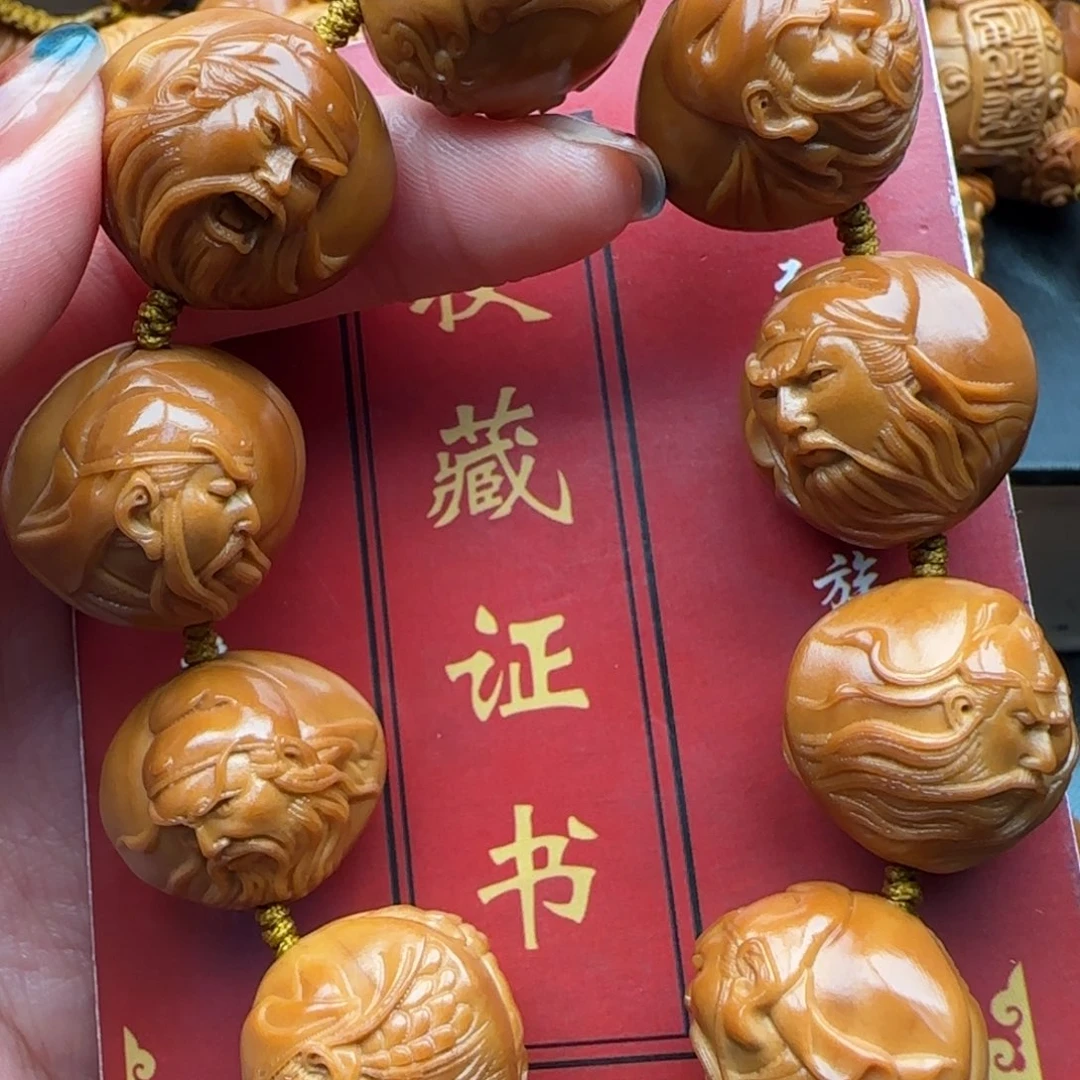 橄榄核手串橄榄核