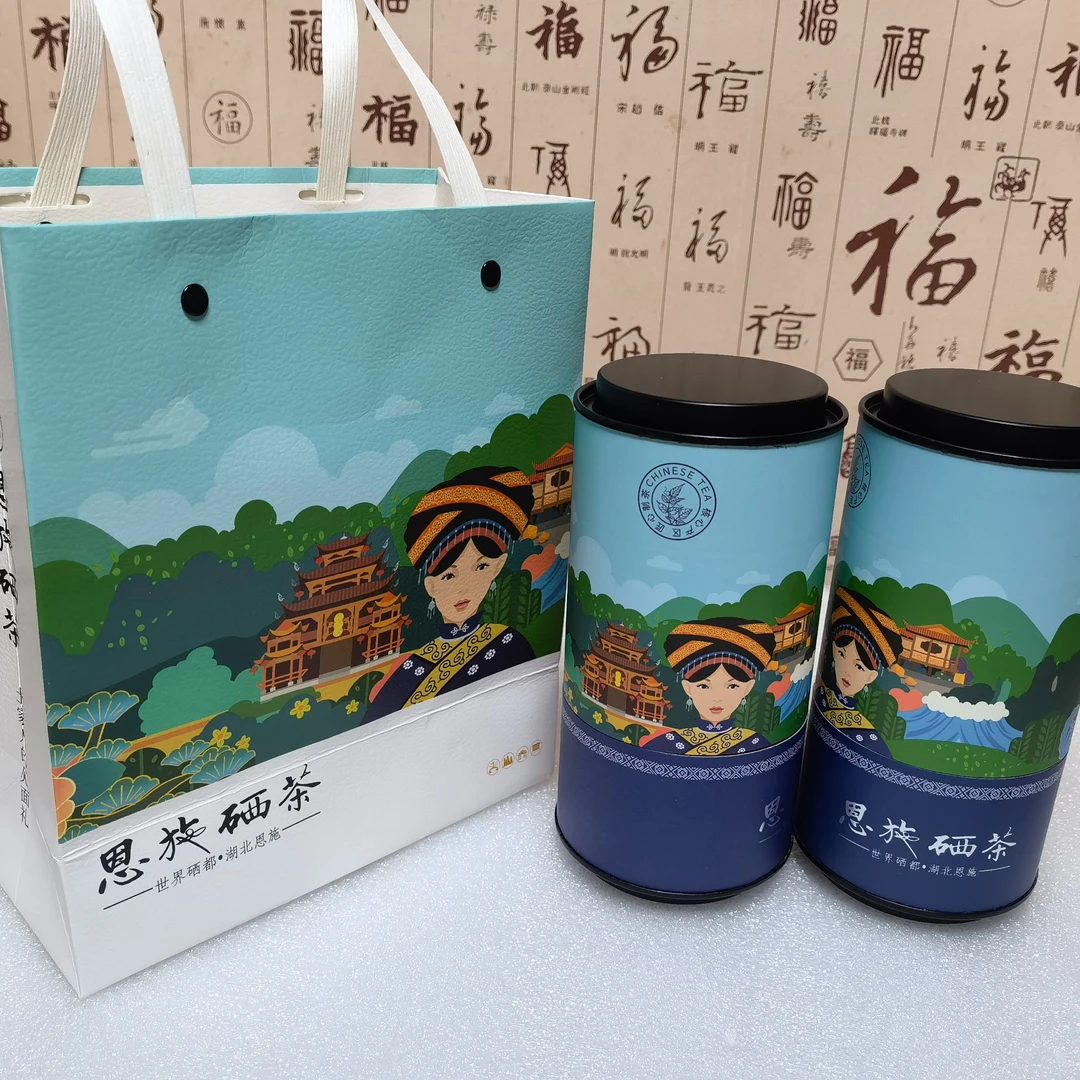 恩施硒茶-贡芽2025头采好茶