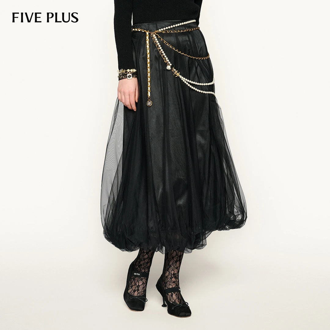 FIVE PLUS冬装网纱半身裙女高级通勤高腰A字裙子中长款2LE4073670
