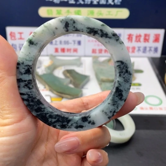【闪购商品】未镶嵌翡翠首饰定制翡翠