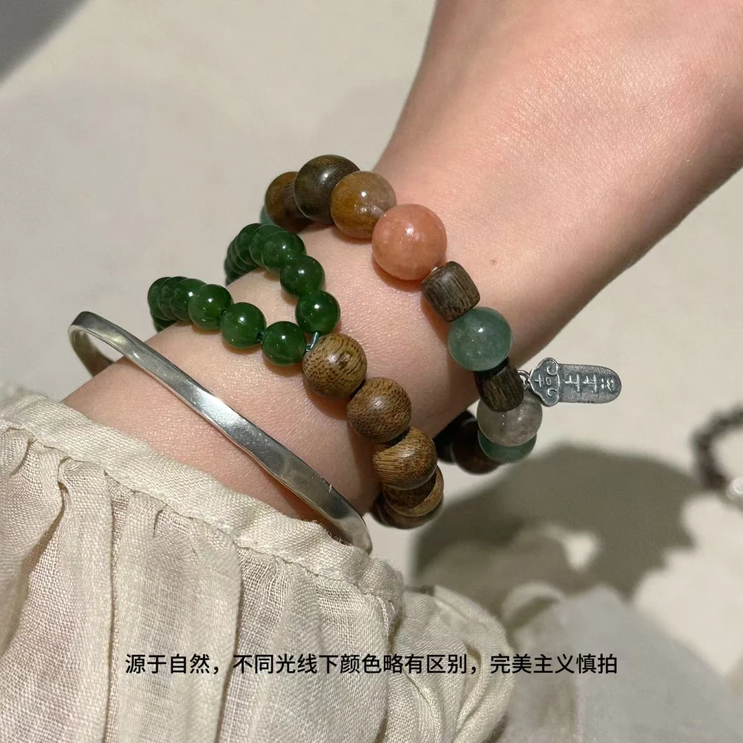 925银手链 JIUJIU【迷迭香】手串百搭精致手工拼色