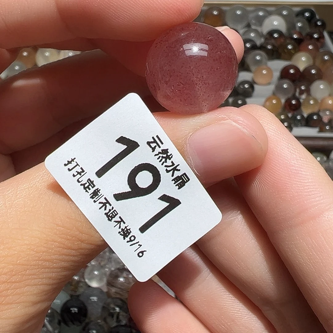 未镶嵌珠宝半成品水晶