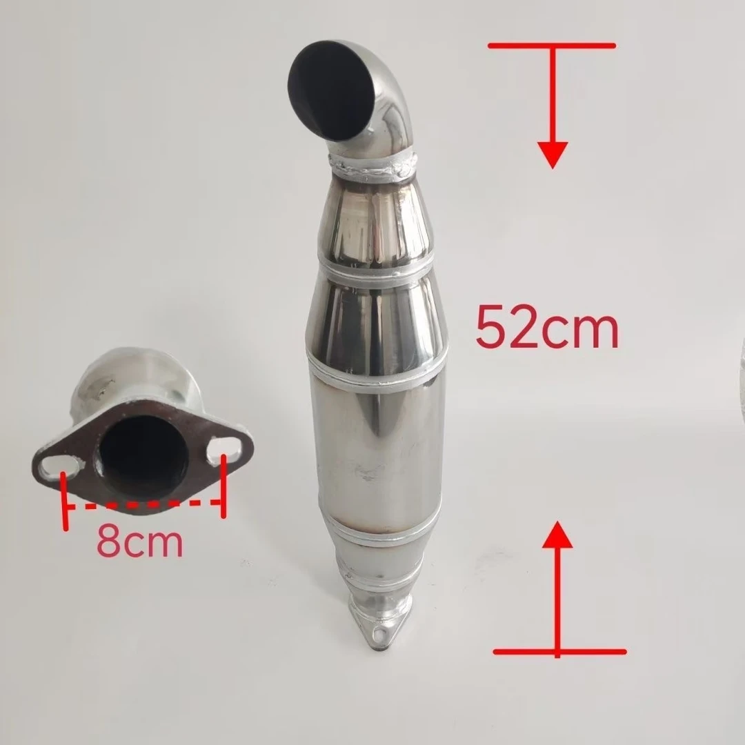 大棚王不绣钢消音器五征宁波四轮单缸柴油机拖拉机排气管加厚