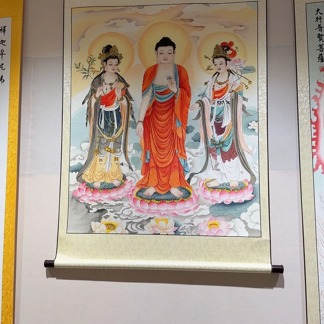 用***0国画西方三圣一副作品