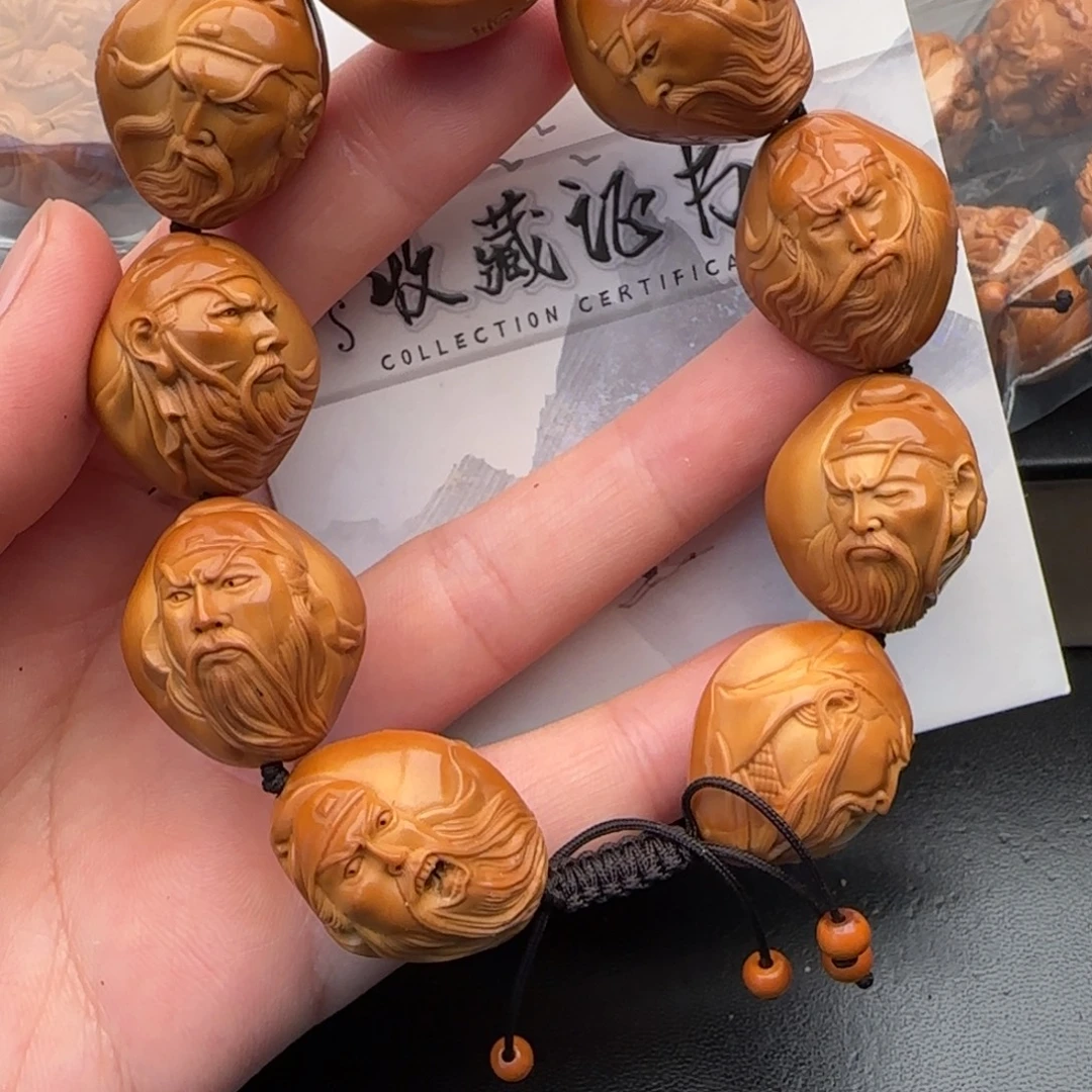 橄榄核手串橄榄核