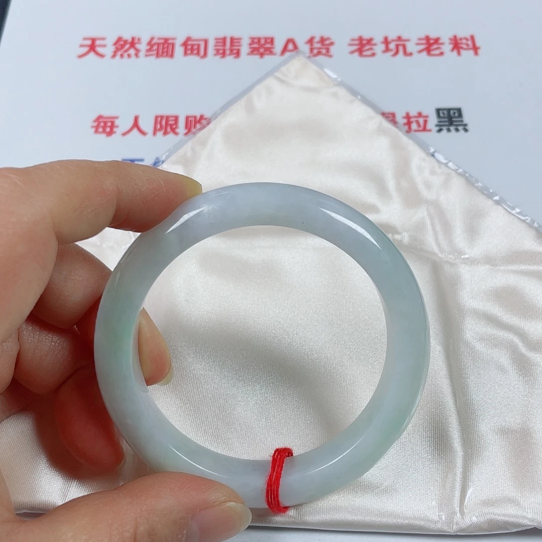 翡翠未镶嵌手镯天然翡翠手镯57.8