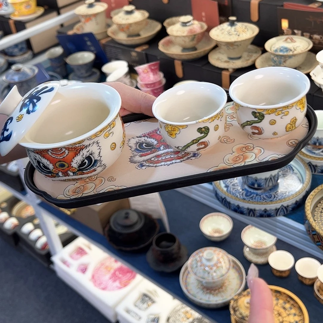 盖碗很漂亮，我很喜欢