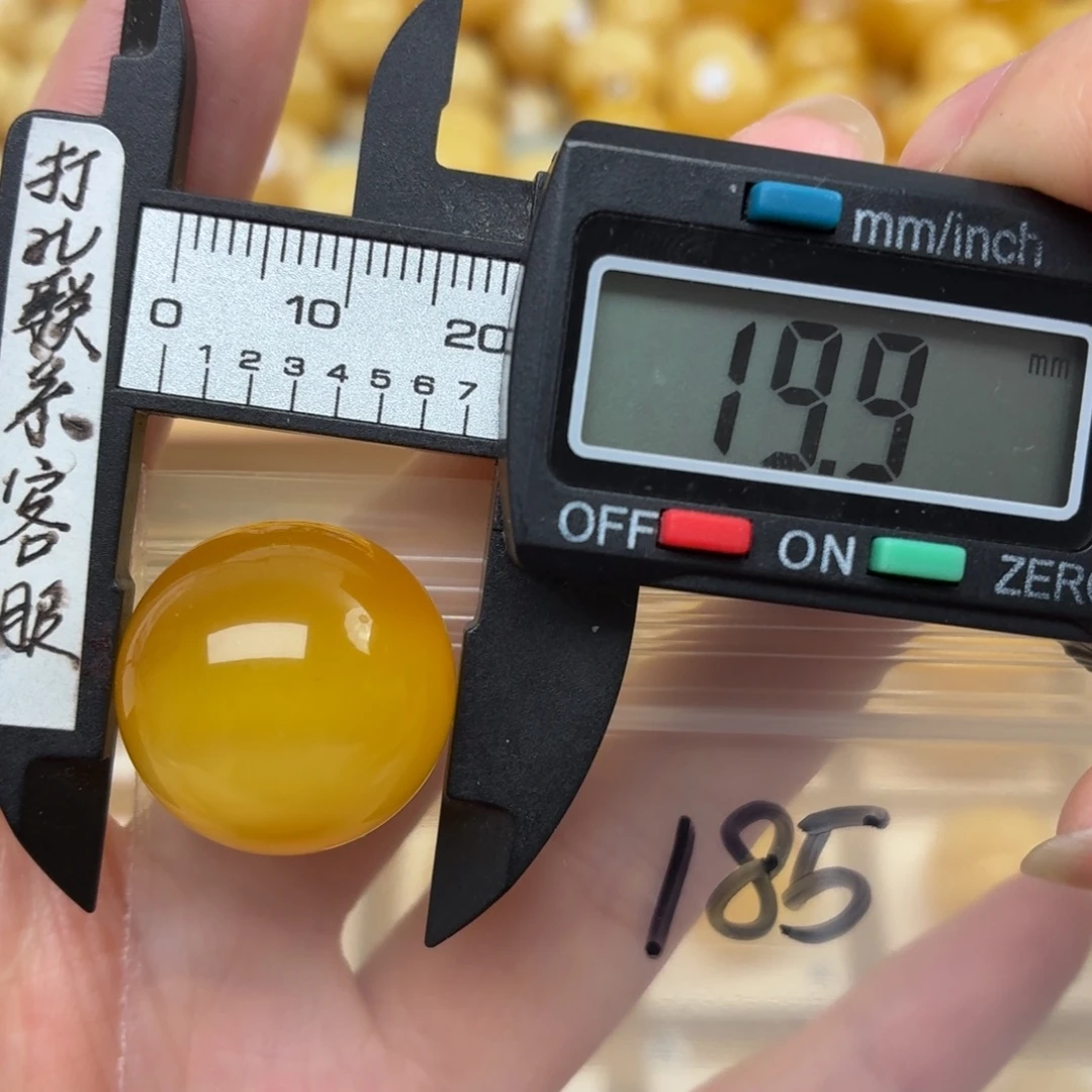 裸石蜜蜡未镶嵌蜜蜡