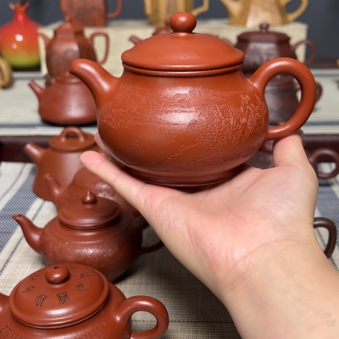 紫砂茶壶宜兴紫砂300cc