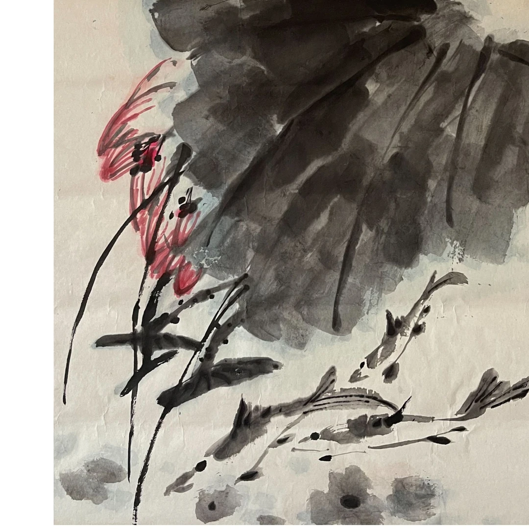 LOT.2674 《鱼跃荷间》70*69cm 纸本设色镜片