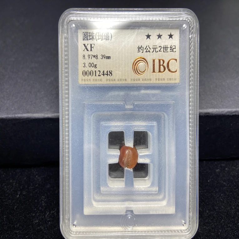 缠丝玛瑙圆珠8.97*8.39mm