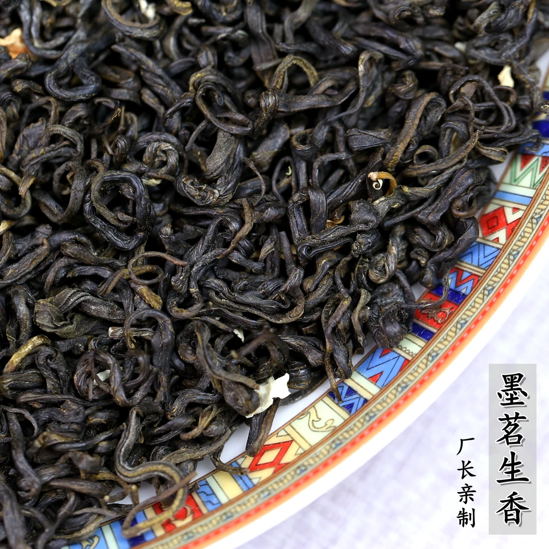 厂长亲制墨茗生香茉莉花茶浓香型茉莉飘雪250克四川茶云南花六窨