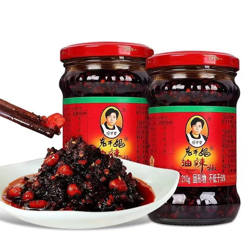 老干妈油辣椒210g/瓶花生油老干妈酱批发下饭拌饭辣椒酱调味料