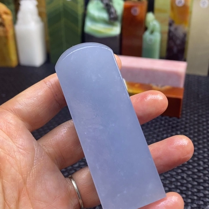 仙居石璇*子青田石印章石