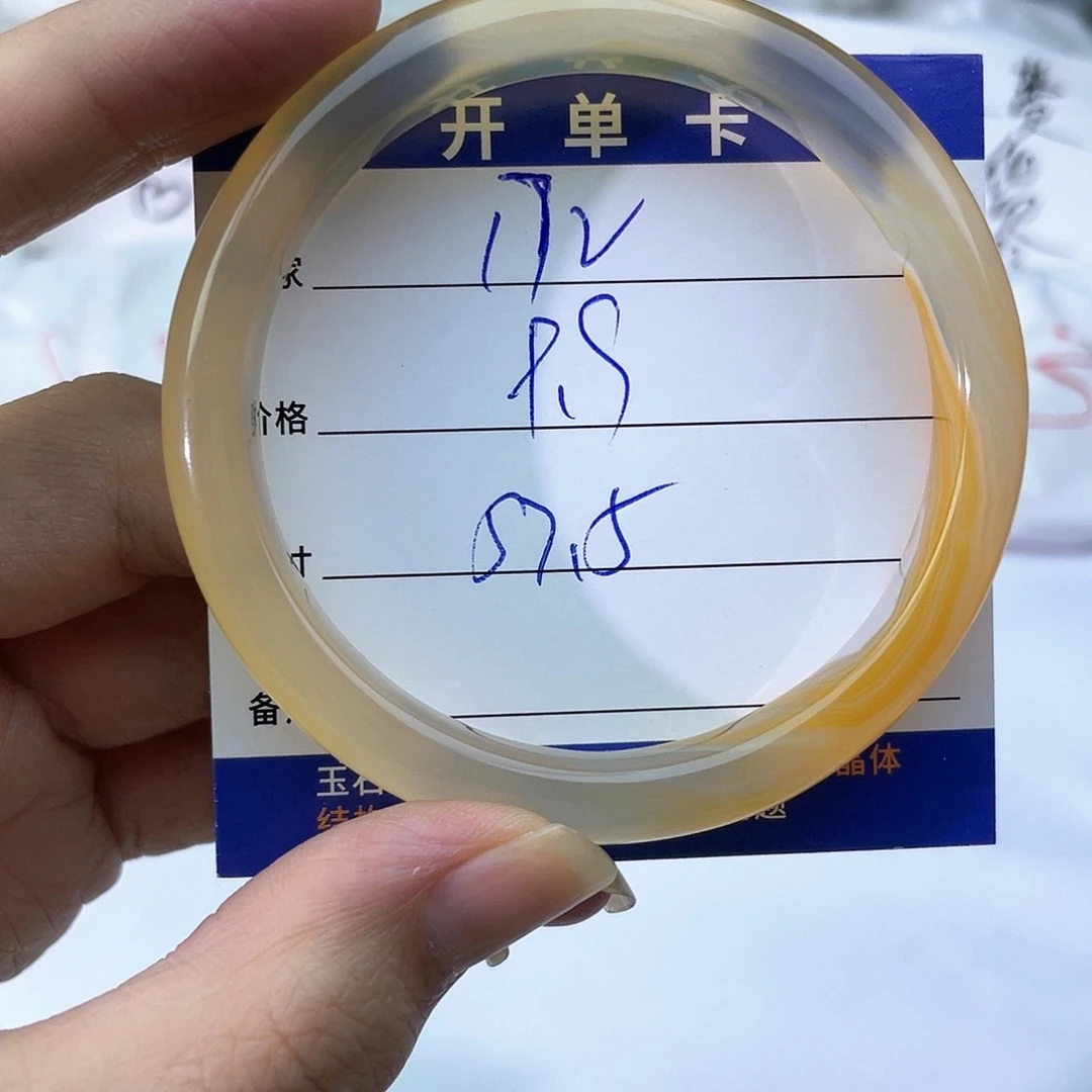 玛瑙/玉髓未镶嵌手镯172
