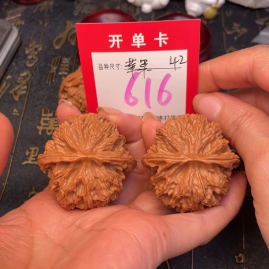 吊坠文玩核桃文玩的好